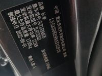 2022 欧尚X5