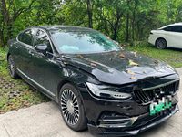 2020 沃尔沃S90新能源