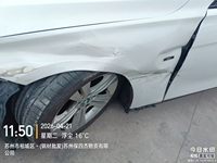 2013 宝马3系(进口)