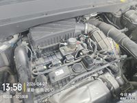 2024 理想L7