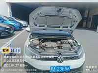 2024 朗逸
