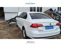 2017 宝来