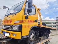 程力威 CLW5040TQZHDP
