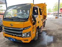 虹宇 虹宇防撞缓冲车 手动档 (HYS5042TFZS6)