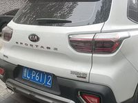 2019 智跑