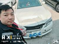 2011 锐志