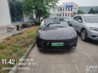 2025 领克10 EM-P