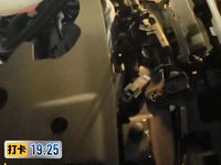 2026 别克GL8新能源