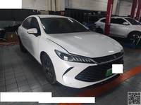 2025 秦PLUS