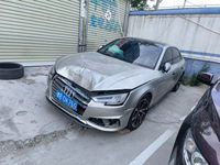 2020 奥迪A4L