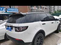 2019 奇瑞路虎 发现神行 2018 2.0T 9AT