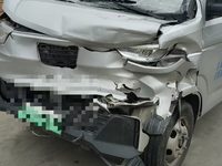 集瑞联合