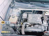 2023 秦PLUS
