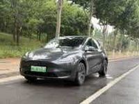 2025 Model Y