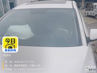 2021 领动