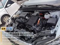 2024 秦PLUS
