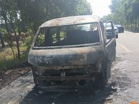 2018 九龙A4