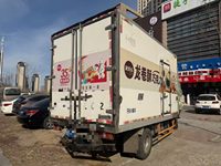 江铃江特牌JMT5045XLCXG