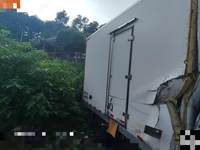 福田BJ5041CCY8JDA-AB1仓栅式运输车