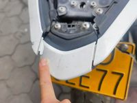 2024 珠峰牌ZF250GS-2