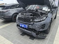 2021 揽胜极光