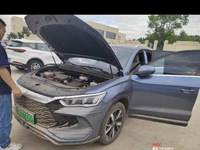 2024 宋Pro新能源