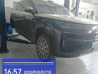 2026 腾势N9