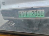 2025 宋Pro新能源