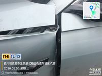 2025 海豹06