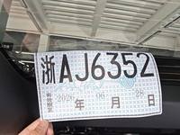 2026 零跑C16
