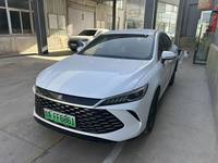 2025 秦PLUS