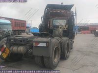 解放
