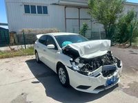 2023 轩逸