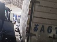 欧铃ZB5041XXYJDD6L