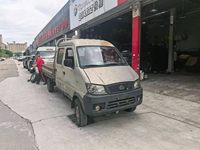 长安SC1031GAS41载货汽车