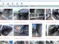 2016 标致408