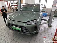 2022 问界M5