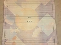 2014 神行者2代(进口)