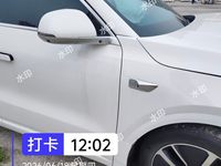 2024 理想L6