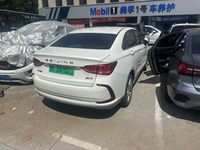 2023 BEIJING-EU5