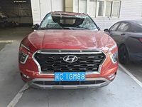 2020 北京现代ix25