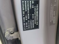 2025 小鹏P7+