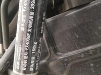 2020 川崎 川崎摩托车 (EX400G)