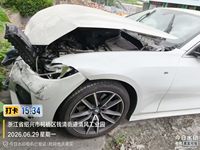 2021 宝马3系