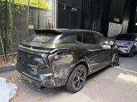 2026 领克08新能源