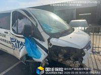 2019 全顺