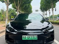 2025 汉