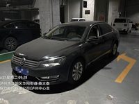2014 帕萨特[Passat]