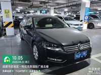 2014 帕萨特[Passat]