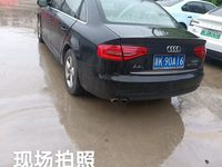 2015 奥迪A4L